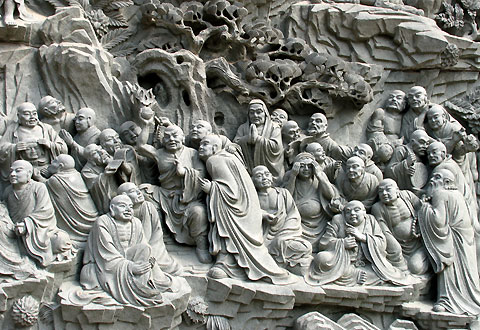 Beijing Badachu Park (Ba Da Chu)