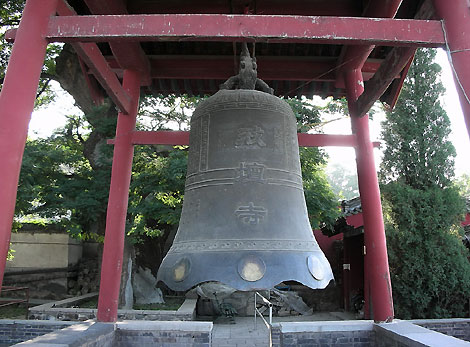 The Jietai Temple (Jie Tai Si)