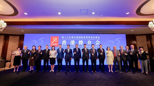 1753063996882032421.jpg 微信圖片_2025-07-21_095054_228.jpg