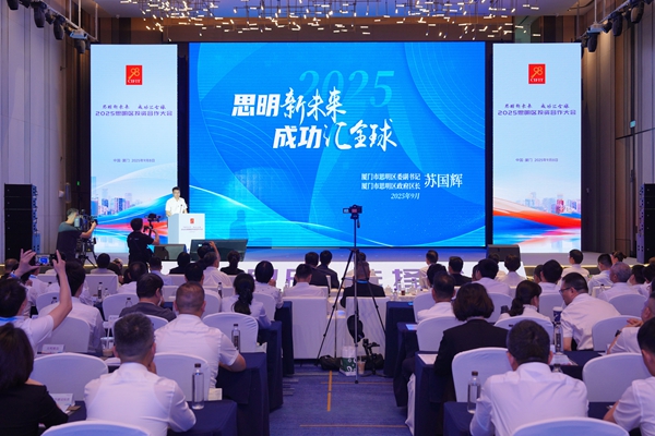 1757485738386014992.jpg 微信圖片_20250909161953_516_37_副本.jpg