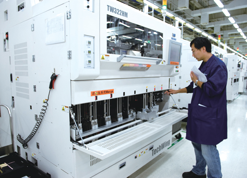 The “City Gate” in the high-tech zone, Xi'an