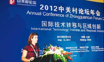 Strategy to share breakthroughs needed