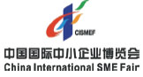 Small and medium-sized enterprise fair draws eager participation of overseas players