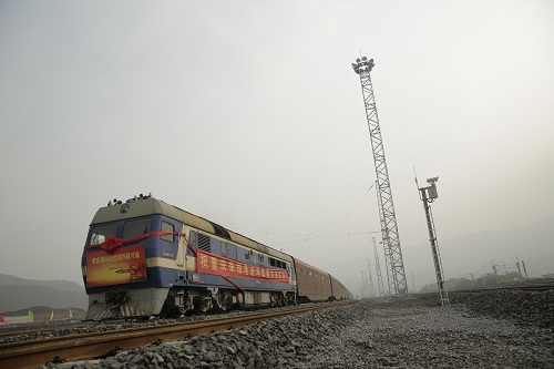 Guoyuan Port railway kicks off a trial run