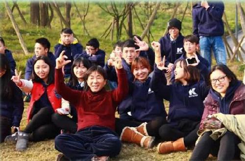 KAIST International Program to recruit postgraduate students