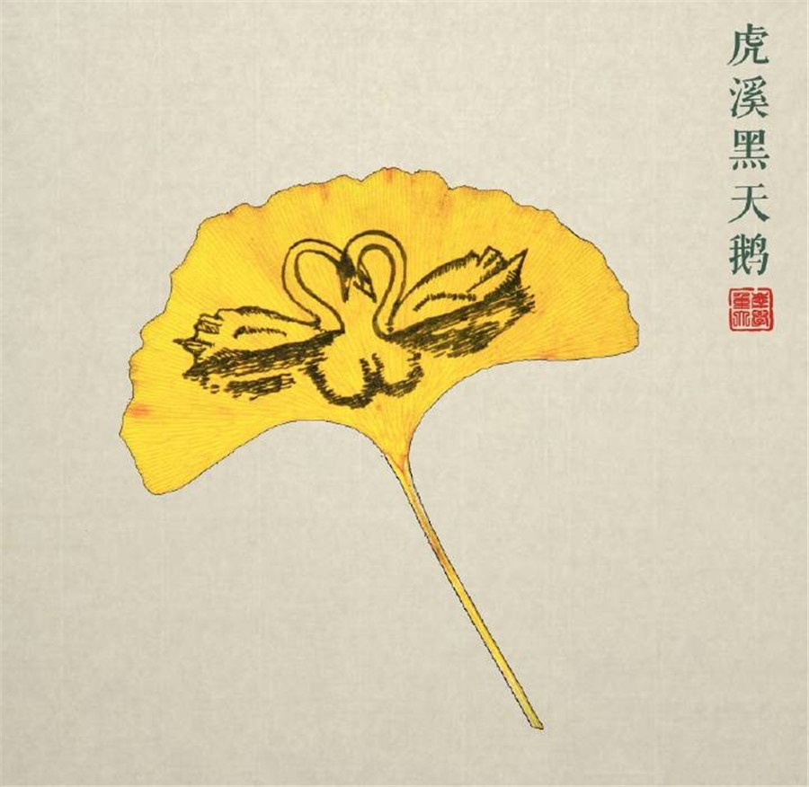 Students make artwork with leaves