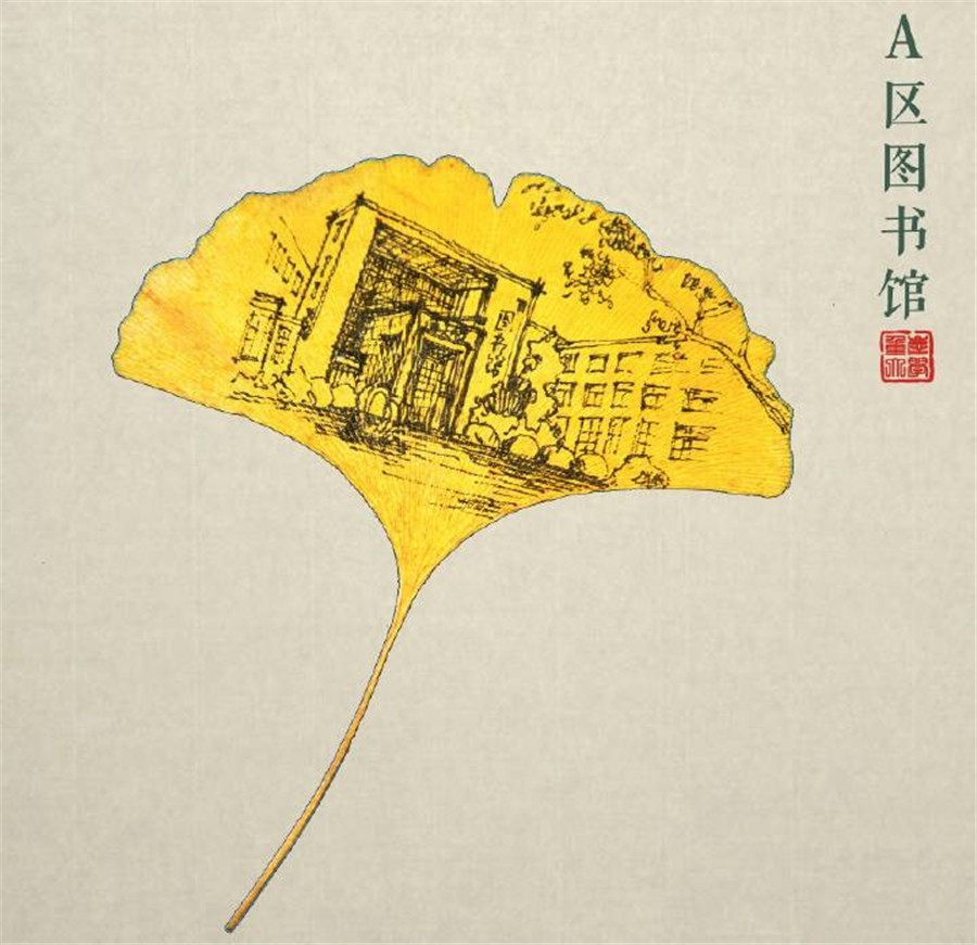 Students make artwork with leaves