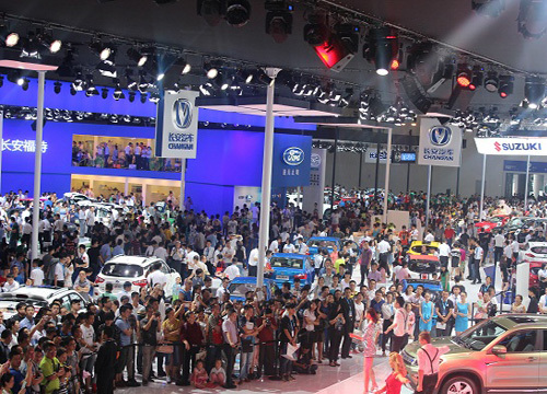 Chongqing to host intl auto fair