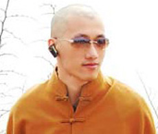 Extraordinary people in China