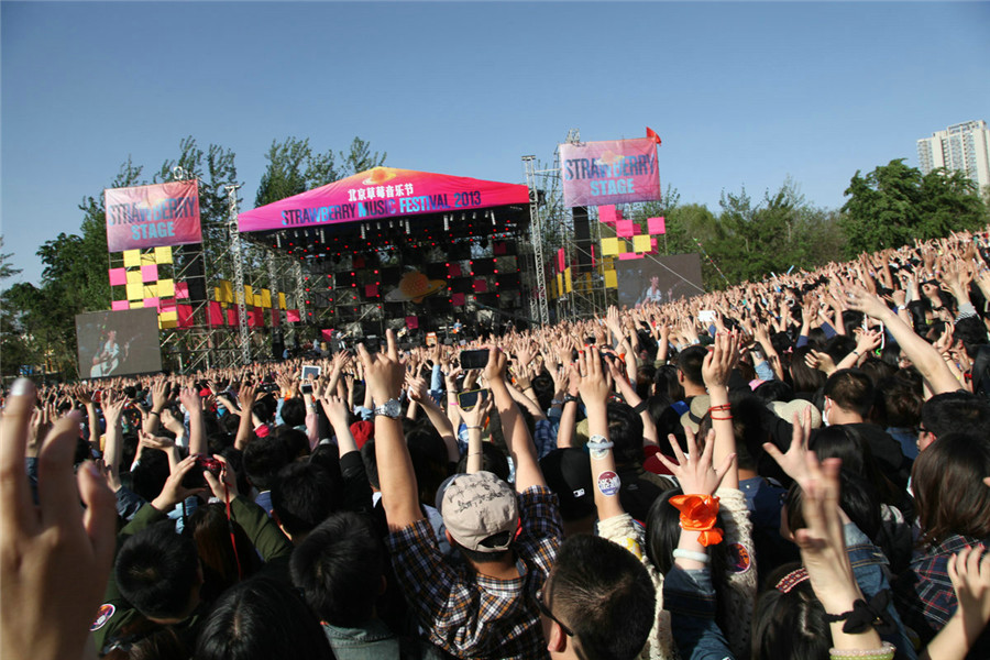 Scenes from around Beijing