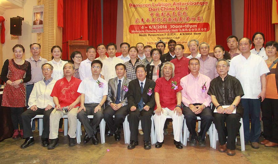 Shock and fear for lost Malaysia plane