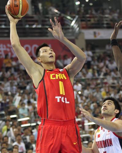 Host China starts its way to Champion with big win Host China starts its way to Champion with big win