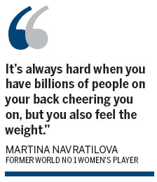 A tough loss, but nothing to cry over