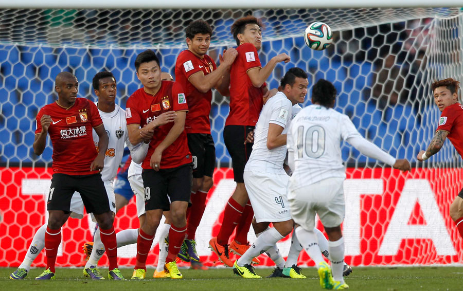 Guangzhou loses to Mineiro in Club World Cup
