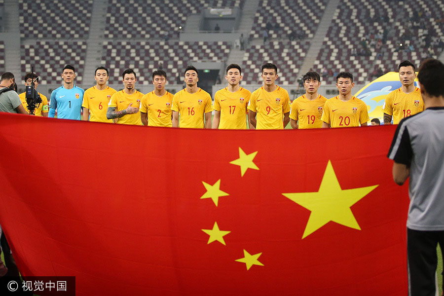 China beats Qatar, loses World Cup ticket