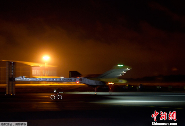 世界最大太陽能飛機首次實現洲際飛行