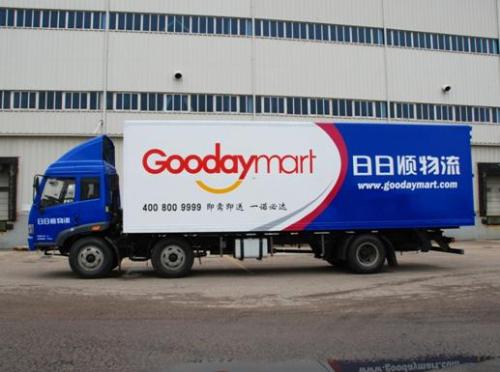 商務部長談網購 物流快遞服務需改進