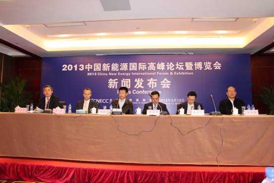 新能源巨擎共舉盛事 日出東方升級轉型迎接整合時代