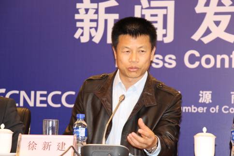 新能源巨擎共舉盛事 日出東方升級轉型迎接整合時代