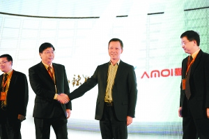 阿里云手機“重出江湖” 欲靠搭售淘寶終端賺錢