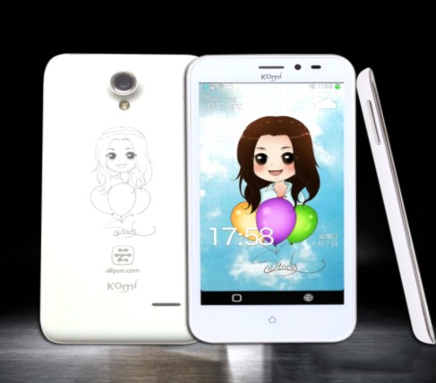 首款DIY定制阿里云手機(jī)康佳KOMI V1逆流而上