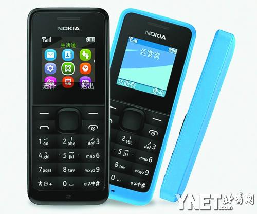 75元可買山寨產品 廉價手機價格底線在哪兒