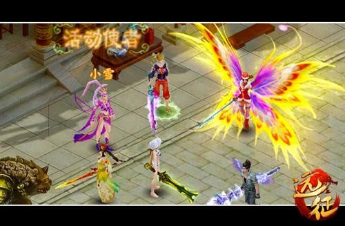 熊孩子的逆襲 《遠征OL》雪地亂斗歡樂谷