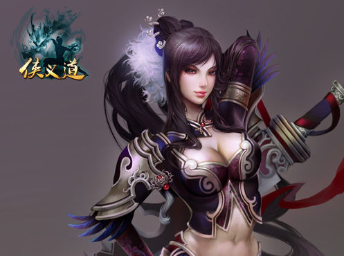 夢(mèng)工廠真武俠《web俠義道》今日正式發(fā)布