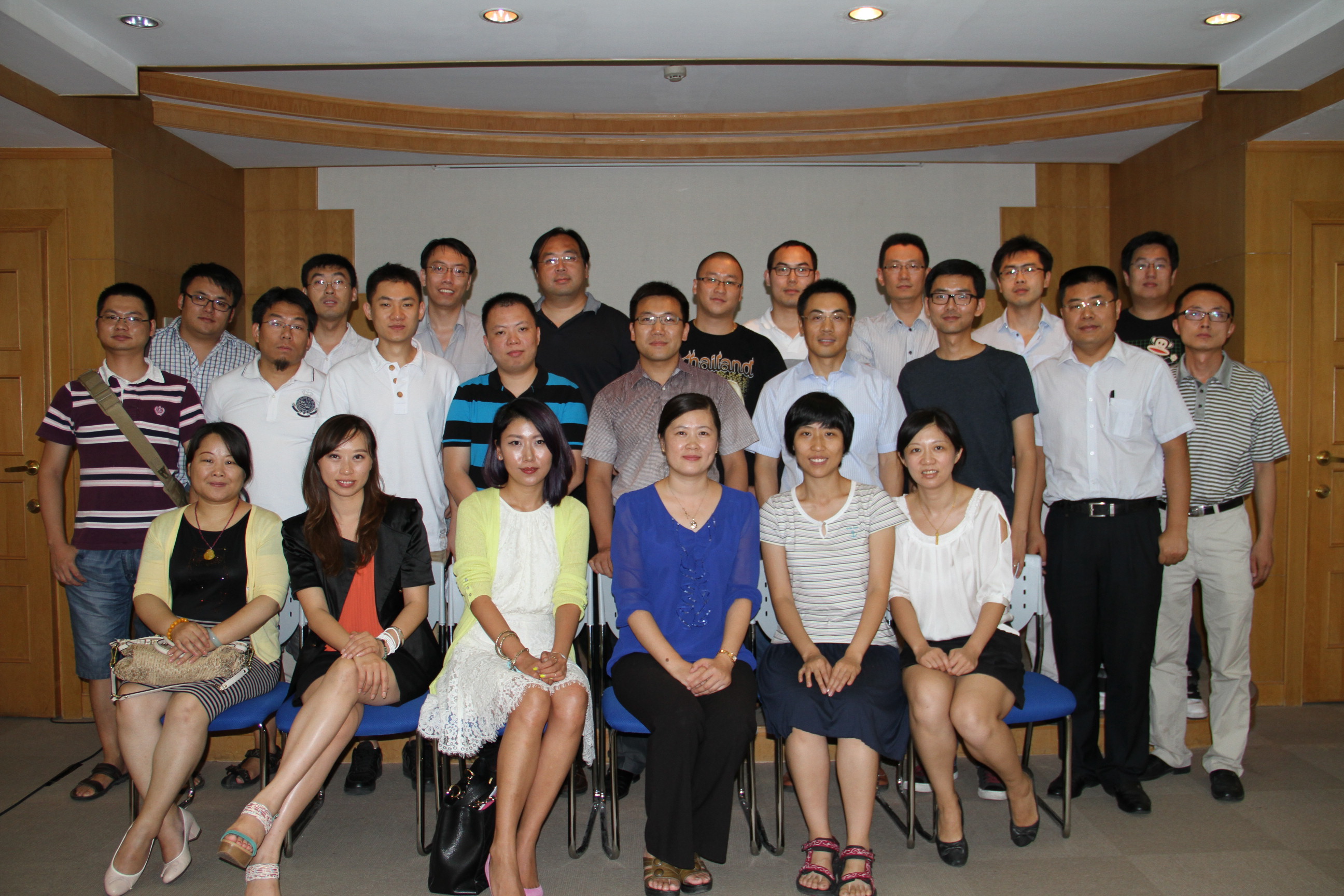 電子郵件規范2013年第一次會議在京舉行