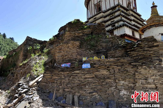 四川阿壩現(xiàn)世界保存最完整石刻大藏經(jīng)孤品