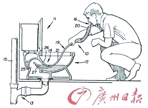 火災自救——另類馬桶呼吸法 小心熏死