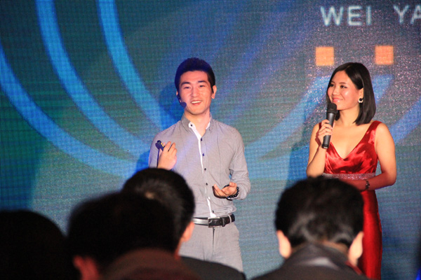 偉彥發布PH-101售價1990 初代基礎版用戶免費換新