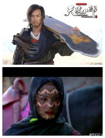 奇葩古裝造型笑出內傷(組圖)