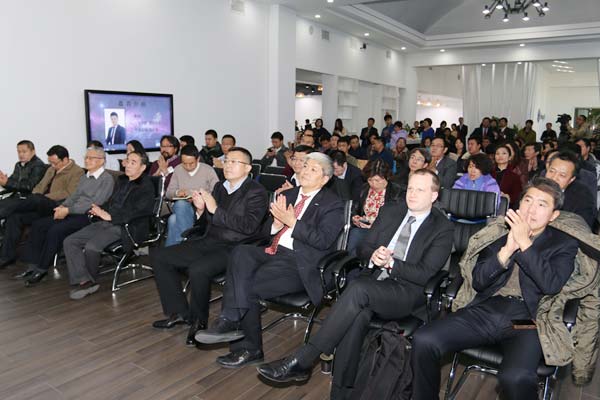 中關村虛擬現實空間暨Strong VR在上地成立