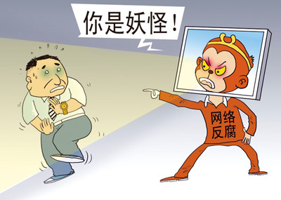 中國酒風變弱折射政風黨風改善 2013年將是蛻變年