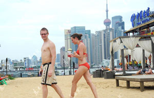 Beijing set to host global tourism center