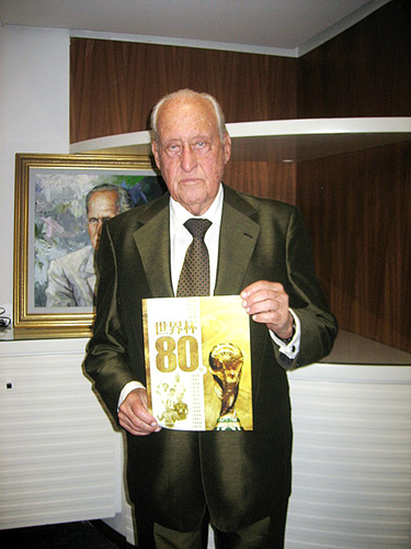 阿維蘭熱親筆信：請中國舉辦世界杯