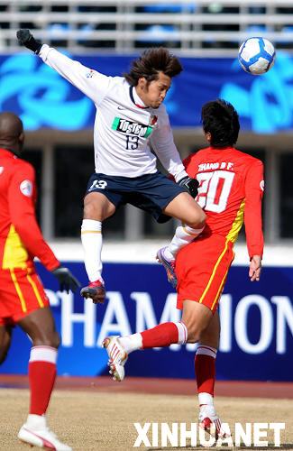 亞冠：國安戰(zhàn)平墨爾本 長春亞泰不敵鹿島鹿角