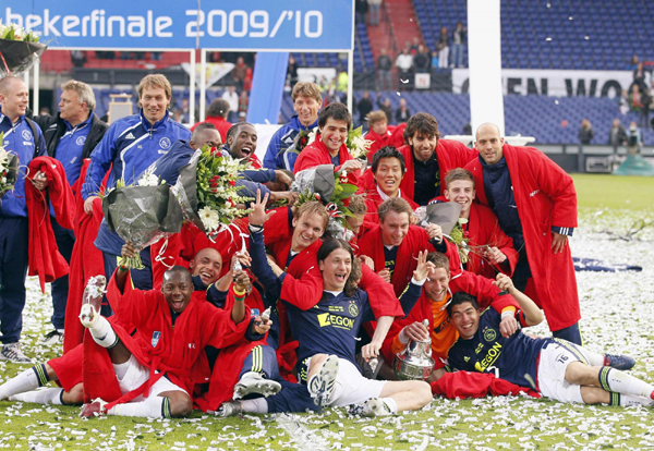 荷蘭杯：阿賈克斯完勝費(fèi)耶諾德 第18次奪冠