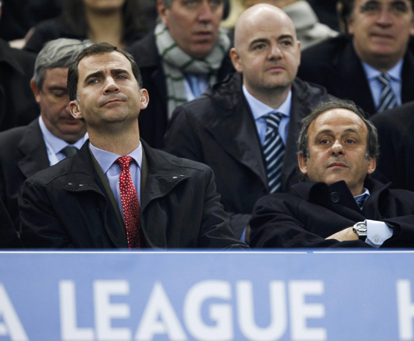 歐聯杯：弗蘭加時絕殺富勒姆 馬競2:1奪冠