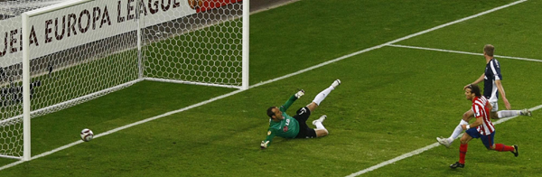 歐聯杯：弗蘭加時絕殺富勒姆 馬競2:1奪冠