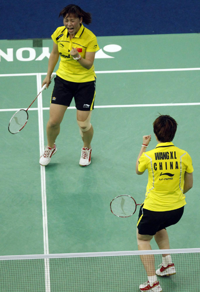 尤伯杯：中國3:0完勝印尼 將與韓國爭冠