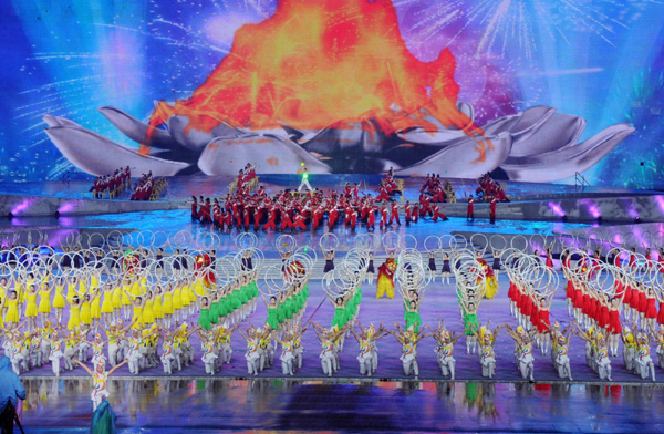 第四屆全國體育大會在合肥開幕