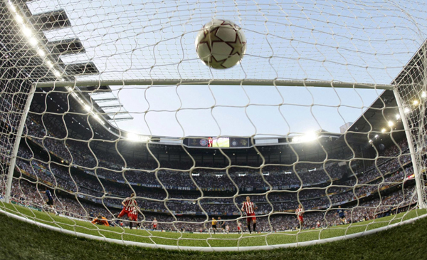 歐冠：米利托梅開(kāi)二度 國(guó)米2:0擒拜仁奪三冠王