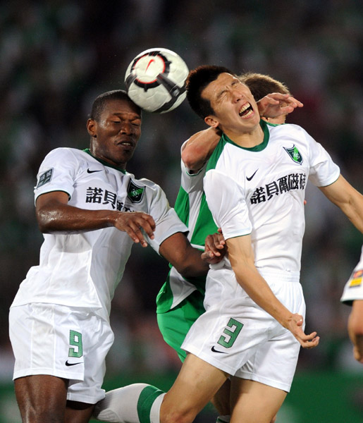 中超：國(guó)安五輪不勝 魯能遭遇首敗