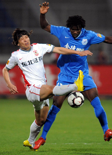 中超：國安五輪不勝 魯能遭遇首敗