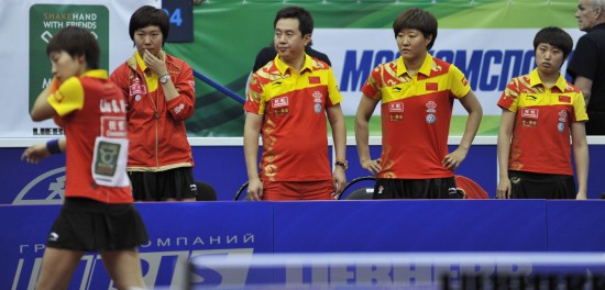 世乒賽：中國(guó)女乒夢(mèng)碎莫斯科 男乒勇奪五連冠