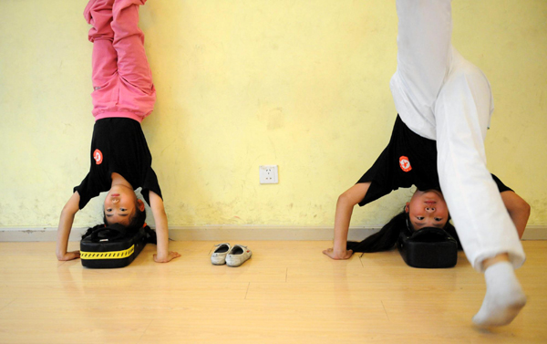 快樂兒童節(jié) 運動過六一