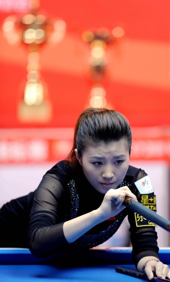 付小芳奪得女子九球世錦賽冠軍