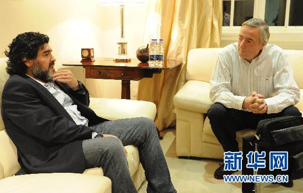 馬拉多納會晤阿“第一先生” 欲借力重返國家隊